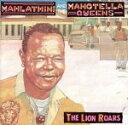 【中古】 【輸入盤】The Lion Roars/マハラティーニ