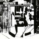 【中古】 【輸入盤】Dubnobasswithmyheadman/アンダーワールド