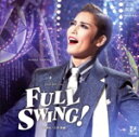 【中古】 ジャズ・オマージュ『FULL SWING!』/宝塚歌劇団月組