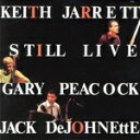 【中古】 枯葉 +1(限定盤)(UHQCD)/キース・ジャレット・トリオ,キース・ジャレット,ゲイリー・ピーコック,ジャック・ディジョネット