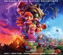 【中古】 ザ・スーパーマリオブラザーズ・ムービー サウンドトラック/ブライアン・タイラー,ジャック・ブラック