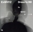 【中古】 Dress to Kill(DVD盤)(DVD付)/ExWHYZ