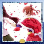 スタァライト九九組販売会社/発売会社：（株）ポニーキャニオン(（株）ポニーキャニオン)発売年月日：2024/06/26JAN：4524135183705『少女☆歌劇 レヴュースタァライト 舞台奏像劇 遙かなるエルドラド』OP主題歌「Star Darling」のCD発売が決定！ (C)RS