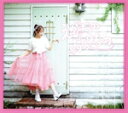 【中古】 えがおのおくりもの 〜Chihaya Yoshitake Precure Song Best〜(DVD付)/吉武千颯