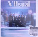 【中古】 VIIsual(通常盤初回プレス)/Travis Japan(2)