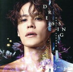 【中古】 DRESSING／宮野真守