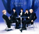【中古】 Curtain call(初回盤A)(DVD付)/Kis−My−Ft2