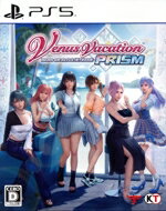 【中古】 Venus Vacation PRISM − DEAD OR ALIVE Xtreme −/PS5 【中古】 Venus Vacation PRISM − DEAD OR ALIVE Xtreme −/PS5