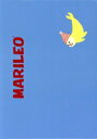 【中古】 MARILEO/プレイセットプロダクツ(著者)