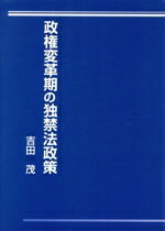 ֥å ŷԾŹ㤨֡š ѳ״ȶˡ(ԡפβǤʤ100ߤˤʤޤ