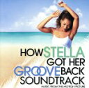 【中古】 【輸入盤】How　Stella　Got　Her　Groove　Back　Soundtrack：　Music　From　The　Motion　Picture／ミシェル・コロンビエ