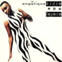 【中古】 【輸入盤】Logozo/アンジェリーク・キジョー