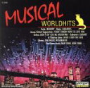 【中古】 【輸入盤】Musical World Hits/アンドリュー・ロイド・ウェバー