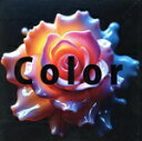 【中古】 Color/シンダーエラ