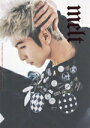 【中古】 長谷川慎 FASHION STYLE BOOK melt/長谷川慎(タレント)