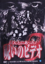 中村義洋販売会社/発売会社：（株）ブロードウェイ(（株）ブロードウェイ)発売年月日：2003/11/21JAN：4944285003195