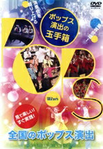 （趣味／教養）,精華女子高等学校,広島城北中・高等学校,比治山女子中学・高等学校販売会社/発売会社：ブレーン・ミュージック(ブレーン・ミュージック)発売年月日：2017/05/30JAN：4995751770332