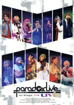 【中古】 Paradox Live on Stage THE LIVE Blu−ray(Blu−ray Disc)/(V.A.),佐奈宏紀,小南光司,立道梨緒奈,君沢ユウキ,安里勇哉,堀海登,輝山立