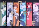 【中古】 クビキリサイクル 青色サヴァンと戯言遣い Blu−ray BOX(完全生産限定版)(Blu−ray Disc)/西尾維新,梶裕...