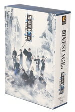【中古】 ツキプロ・ツキウタ。シリーズ：2．5次元ダンスライブ「ALIVESTAGE」　Episode　7「斬心　−霖..