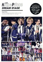 ジャニーズ研究会(編者),King　＆　Prince(タレント)販売会社/発売会社：鹿砦社発売年月日：2023/06/09JAN：9784846315108