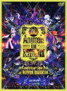 【中古】 The Animals in Screen IV −15TH ANNIVERSARY SHOW 2023 at NIPPON BUDOKA...
