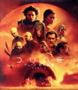 【中古】 デューン 砂の惑星PART2(通常版)(Blu−ray Disc+DVD)/ティモシー・シャラメ,ゼンデイヤ,レベッカ・ファーガソン,ジョ...