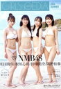 【中古】 GiRLS−PEDiA(2024 SUMMER) カドカワエンタメムック/KADOKAWA(編者)