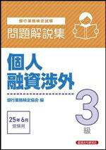 ֥å ŷԾŹ㤨֡š Զ̳Ŀͻĳ3顡⽸(2025ǯ6ѡԶ̳궨(ԼԡפβǤʤ1,694ߤˤʤޤ