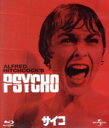 【中古】 サイコ/(映画・ドラマ)