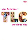 【中古】 Now&Forever−The Video hits/TLC