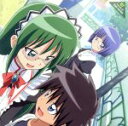 【中古】 ハヤテのごとく!!キャラクターCD 2nd series 07/橘ワタル&貴嶋サキwithソニア・シャフルナーズ starring 井上麻里奈&中島沙樹 with 堀江由衣/橘ワタル&貴嶋サキ with ソニア・シャフルナーズ