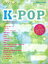 【中古】 K−POP〜MR.TAXI〜 ピアノで弾く ピアノソロ 中級/小野佐知子(著者),川田千春(著者) 605円