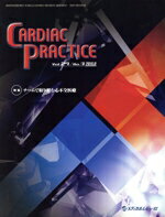 ֥å ŷԾŹ㤨֡š CARDIACPRACTICE(27320168 ýǼȤ࿴šǥӥ塼ҡפβǤʤ847ߤˤʤޤ