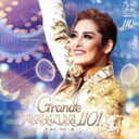 【中古】 月組大劇場公演『Grande TAKARAZUKA110!!』/宝塚歌劇団