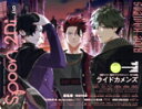 【中古】 spoon.2Di(vol.110) ライドカメンズ KADOKAWA MOOK/プレビジョン(編者)