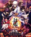 【中古】 銀魂 THE FINAL(4K ULTRA HD)(Blu-ray Disc)/空知英秋,杉田智和,阪口大助,釘宮理恵,石田彰,宮脇千鶴,竹内進二,Audio Highs
