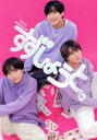 【中古】 2nd Photobook すずしょうと。/すずしょうと(タレント)