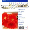 【中古】 BEST&BEST10ポップス篇4 SWEET 19 BLUES 他/DVDカラオケ
