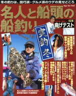 ֥å ŷԾŹ㤨֡š ̾ͤƬࡦߡιԡ쥸㡼ݡġפβǤʤ100ߤˤʤޤ