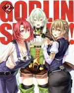 【中古】 ゴブリンスレイヤーII 2(初回生産限定版)/蝸牛くも,梅原裕一郎,小倉唯,東山奈央,井口裕香,内田真礼,加藤裕美,末廣健一郎