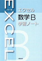 ֥å ŷԾŹ㤨֡š ֥롼ǡBؽΡȡ¶ǳ(ԡפβǤʤ79ߤˤʤޤ