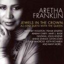 【中古】 【輸入盤】Jewels in the Crown： All Star Duets With the Queen／アレサ フランクリン