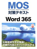 佐藤薫(著者)販売会社/発売会社：日経BP/日経BPマーケティン発売年月日：2023/04/07JAN：9784296050413