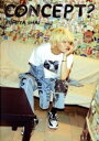 【中古】 今井文也写真集 CONCEPT? TOKYO NEWS MOOK/横山マサト(写真家),今井文也(タレント)