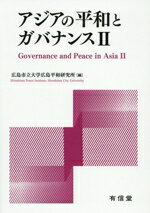 Rakuten