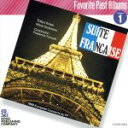 【中古】 フランス組曲/F.フェネル/東京佼成ウインドオーケストラ