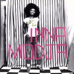 ֥å ŷԾŹ㤨֡š ͢סEverydayIsaNewWorldInnaModjaפβǤʤ110ߤˤʤޤ