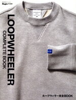 ֥å ŷԾŹ㤨֡š 롼ץ顼BOOK LOOPWHEELER25thANNIVERSARY19992024 BIGMANڥ롡BeginԽBegin(ԼԡפβǤʤ1,149ߤˤʤޤ