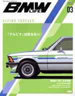 交通タイムス社(編者)販売会社/発売会社：交通タイムス社発売年月日：2025/01/29JAN：9784865427226